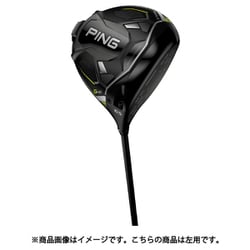 ヨドバシ.com - ピン PING G430 MAX ドライバー PING TOUR 2.0 CHROME