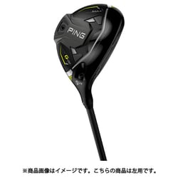 ヨドバシ.com - ピン PING G430 MAX フェアウェイウッド PING TOUR 2.0 ...