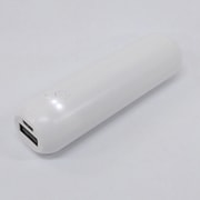 モバイルバッテリー 5000mAh ホワイト RM3968WH
