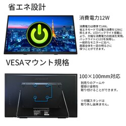 ヨドバシ.com - JAPANNEXT ジャパンネクスト JN-IPS27WQHDR-C65W-T