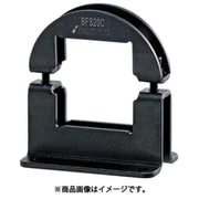 BFS25C [IWATA 角シャフト用 フランジ付 黒染め]
