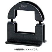 IWATA 角シャフト用 フランジ付 黒染め BFS50C