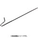 IWATA プロファイルヨークインサート -A,-B,-C/BHL（1000本入） BHLS125X2.0B