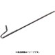 IWATA プロファイルヨークインサート -A、-B、-C/BHL（10本入り） BHLS125X2.0B-P