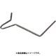 IWATA プロファイルヨークインサート -A,-B,-C/BHL（1000本入） BHLS50X2.0A45