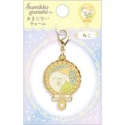 AB11004 すみっコぐらし フォーチューンマーケット おまじないチャーム ねこ＆ざっそう [キャラクターグッズ]