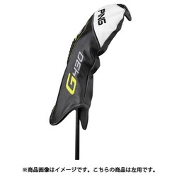 5U G430 ハイブリッド PING TOUR 2.0 CHROME85 S-