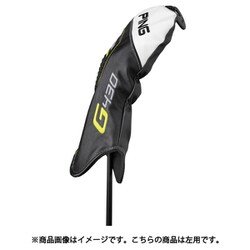 どんPING G430 ハイブリッド7U NS PRO 950 G430 ハイブリッド 右用 ユーティリティ[UT]ピンPING N.S.PRO