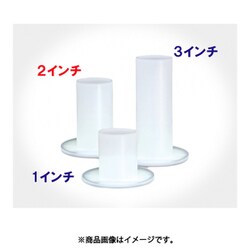 サンクトバンド コンプレフロス 2インチ×3.5メートル