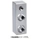 IWATA セットベース セリボルト PD BPD04N10S