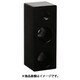 IWATA セットベース セリボルト PD BPD04N10Z