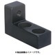 IWATA セットベース セリボルト PE BPE04N15Z