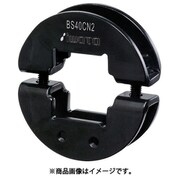 IWATA 角シャフト用 2ネジ穴付 黒染め BS10CN2