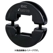 IWATA 角シャフト用 ノーマル 黒染め BS12C