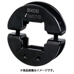 IWATA 角シャフト用 2ネジ穴付 黒染め BS15CN2