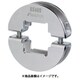 IWATA 角シャフト用 ノーマル SUS304 BS15S