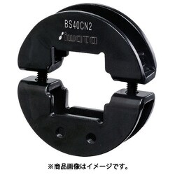 IWATA 角シャフト用 2ネジ穴付 黒染め BS25CN2