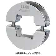 IWATA 角シャフト用 ノーマル SUS304 BS25S