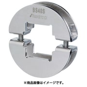 IWATA 角シャフト用 ノーマル SUS304 BS36S