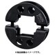 IWATA 角シャフト用 4穴付 黒染め BS40CP4