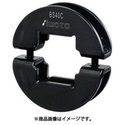 IWATA 角シャフト用 ノーマル 黒染め BS45C