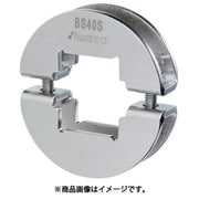 IWATA 角シャフト用 ノーマル SUS304 BS45S