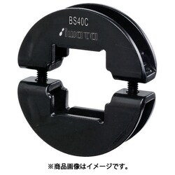IWATA 角シャフト用 ノーマル 黒染め BS50C