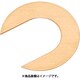 CB017030020 [IWATA シム Cタイプ CUZN （10枚入）]