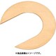 CB025040030 [IWATA シム Cタイプ CUZN （10枚入）]