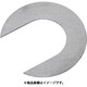 CF006512050 [IWATA シム Cタイプ FE （10枚入）]