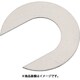 CS006512020 [IWATA シム Cタイプ SUS （10枚入）]