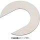 CS021035020 [IWATA シム Cタイプ SUS （10枚入）]