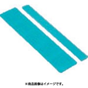 IWATA マスキングシールC (1000枚入/パック) EF030