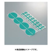 IWATA マスキングシール(丸/目印・ラップタブ付)10枚入 ERD40-P