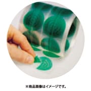 IWATA マスキングシール(丸/目印・タブ付)10枚入 ERT020-P