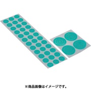 IWATA マスキングシールA (10枚入) ERX019-P