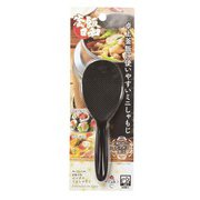 しゃもじ ミニ エンボス 食洗機対応 CC-1194