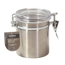 サティーナ ステンレス製ロック式キャニスター 730ml HB-6532