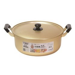 大型鍋 33cm アルミ ガス火専用 HB-6614