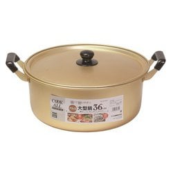 大型鍋 36cm アルミ ガス火専用 HB-6615