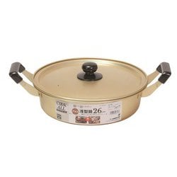 浅型鍋 26cm アルミ ガス火専用 HB-6617