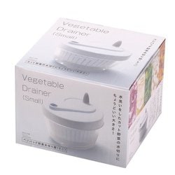 ヨドバシ.com - パール金属 PEARL 水切り器 スピナー ミニサイズ