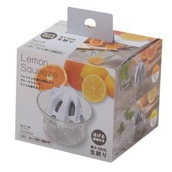絞り器 ジューサー 容器付 Simplice C-1103