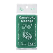 20104201 [亀の子スポンジDO 角型 グリーン サイズ（約）：幅7×奥行3.2×高さ11cm]