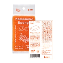 スポンジ⭐︎様 リクエスト 3点 まとめ商品 WAXIE Sanitary Supply Items | WAXIE