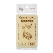20104203 [亀の子スポンジDO 角型 クリーム サイズ（約）：幅7×奥行3.2×高さ11cm]