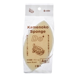 亀の子スポンジDO 木の葉薄型2個入 クリーム サイズ（約）：幅7.5×奥行13.5×高さ2.5cm 20104209