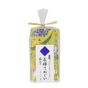 白雪友禅てぬぐい 笑顔の花