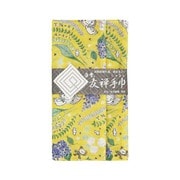 白雪友禅手巾 笑顔の花