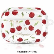 AirPods Pro用 ケース チェリーフロスト KXB-IMDAPCH